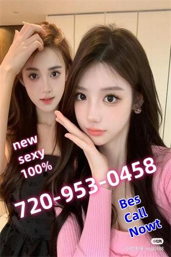 new, young, beautiful and slender Chinese gir, 23 Asian female escort, Denver